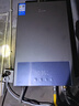 美的（Midea）【國家補貼15%】燃氣熱水器升級款MK1S  14升16升天然氣熱水器家用 ECO節能省氣恒溫雙重防凍 14L 【水量充足更舒心】 曬單實(shí)拍圖