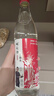 胡同坊 紅標(biāo)北京二鍋頭 清香型白酒 42度 500ml 單瓶裝 曬單實拍圖