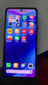 小米 Redmi Note 14 Pro 天璣7300-Ultra 國(guó)家補(bǔ)貼 IP68 5500mAh大電量 8GB+128GB 子夜黑 紅米 5G手機(jī) 曬單實(shí)拍圖