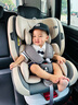 貝倍適（BAYBETSS）兒童安全座椅汽車用0-4-12歲寶寶360度旋轉(zhuǎn)嬰兒車載坐椅ISOFIX 米灰色【遮陽棚+上拉帶+側(cè)保護】 曬單實拍圖