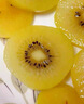 佳沛（zespri）佳沛奇異果新西蘭進(jìn)口陽(yáng)光金果【JD順豐-送貨上門(mén)】黃心獼猴桃 【禮盒】16顆 特大果約100-120g 曬單實(shí)拍圖