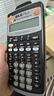 TEXAS INSTRUMENTS德州儀器（TEXAS INSTRUMENTS）TI BAII plus金融計(jì)算器 FRM/CFA考試機(jī) 官方標(biāo)配 曬單實(shí)拍圖