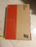 HKC27英寸2K200Hz 顯示器1K IPS  1ms G25H4電競G27H2  G25H3 顯示屏G24H2 G27H2W G24H2W  G27H2pro VG245/24英寸1K180HZ 曬單實(shí)拍圖