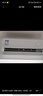 海爾（Haier）空調 KFR-35GW/C200-1 以舊換新 國家補貼 曬單實(shí)拍圖