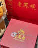 老鳳祥純銀項(xiàng)鏈女士平安扣吊墜玉佩玉墜中秋節(jié)禮物生日送女友老婆媽媽 穗穗有你平安扣*品牌原裝禮盒 曬單實(shí)拍圖