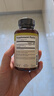 naturewise綠咖啡豆提取物膠囊800mg高含量50%綠原酸纖體阻斷碳糖減少體脂率 （1瓶裝）綠咖啡豆阻斷碳糖減少體脂促進(jìn)代謝 曬單實(shí)拍圖