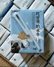 認(rèn)養(yǎng)水牛奶兒童 早餐奶 吃甘蔗的水牛 純牛奶200ml*16盒 曬單實(shí)拍圖