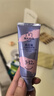 兔頭媽媽哪吒聯(lián)名 高純奧拉氟兒童牙膏2支套裝防蛀不辣口3-12歲 曬單實(shí)拍圖