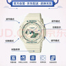 卡西歐（CASIO）手表女G-SHOCK 時(shí)尚雙顯運(yùn)動電子日韓表送女友GMA-S2100GA-7 曬單實(shí)拍圖