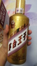 茅臺(tái)（MOUTAI）王子酒 金王子 醬香型高度白酒 53度 500ml 宴請(qǐng)送禮 婚宴喜酒 53度 500mL 1瓶 曬單實(shí)拍圖
