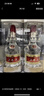 五糧液 普五八代 好事成雙禮盒 濃香型白酒 52度 500ml*2 中秋送禮 曬單實拍圖