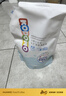 獅王（Lion）小獅王嬰兒洗衣液寶寶專用酵素0敏0酒精溫和去污 500ml 清新果香 曬單實(shí)拍圖