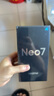 realme【國家補貼】真我Neo7 天璣9300+ 7000mAh大電池 6000nit護眼電競直屏 智能AI手機 12+256星艦 曬單實拍圖