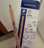 施德樓（STAEDTLER）HB鉛筆 加粗三角原木桿小學(xué)生考試涂卡一二年級(jí)美術(shù)素描繪圖筆學(xué)生禮物開學(xué)必備12支/盒119N-HB 曬單實(shí)拍圖