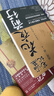 【全16冊加厚發(fā)貨】盜墓筆記全套正版16冊套裝合集南派三叔雨村筆記十年藏?；▍切八郊夜P記書重啟原著花夜前行老九門沙海與邪共予起靈書深淵筆記覆雪歸途推理小說磨鐵圖書正版書籍包郵 【全5冊】印簽_雨村筆記 曬單實拍圖