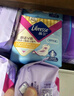 薇爾衛生巾日用V感防漏240*40片 超薄透氣姨媽巾京東自營(yíng)官方旗艦 曬單實(shí)拍圖