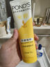 旁氏（POND'S）米粹潤澤保濕潔面乳120g 氨基酸洗面奶男女去角質(zhì)520 曬單實(shí)拍圖