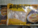 百年漁港蒜蓉粉絲扇貝6只200g/袋 曬單實(shí)拍圖