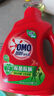 奧妙（OMO）除菌除螨洗衣液家用衣物去污潔凈護(hù)理長(zhǎng)效抑菌易漂洗 【除菌除螨】950g+400g*2袋 曬單實(shí)拍圖