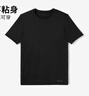 迪卡儂速干t恤男夏季半袖寬松透氣淺灰色L-4681379 曬單實拍圖