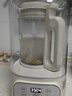 九陽(yáng)（Joyoung）1.5L大容量破壁機家用全自動(dòng)豆漿機輕音降噪2-5人用榨汁機料理機五谷雜糧免濾破壁機P688國家補貼 【精熬細煮 醇香免過(guò)濾】 曬單實(shí)拍圖