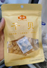 十月稻田 大連產(chǎn)淡干蝦皮 110g 不咸可打粉 紫菜蛋花湯 海米干 蝦米皮 曬單實(shí)拍圖