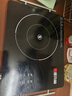 德瑪赫電陶爐炒菜電磁爐 家用小型煮茶火鍋不挑鍋具3500W大功率電陶爐七環(huán)控火 智能定時自 3500W三環(huán)火丨不調(diào)鍋具丨5秒速熱 曬單實拍圖