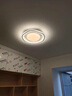 歐普照明旗艦客廳吸頂主燈led現(xiàn)代簡約大氣臥室餐廳全屋燈具套餐 套餐21  大號客廳燈 4室2廳 C款 三色變光 曬單實拍圖
