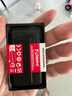 金士頓 (Kingston) 32GB DDR5 5600 筆記本內(nèi)存條 曬單實拍圖