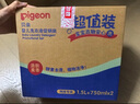 貝親（Pigeon） 嬰兒洗衣液 寶寶兒童專用酵素溫和去污1瓶2袋共3L 清新果香PL405 曬單實(shí)拍圖