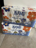 五月花（May Flower）無(wú)芯卷紙 4層100克*40卷 厚實(shí)柔韌絲滑廁紙衛生間紙巾 整箱銷(xiāo)售 曬單實(shí)拍圖