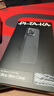 PITAKA【福利盲盒】適用蘋(píng)果iPhone16/16Plus/16Pro/15ProMax/14ProMax/15Plus系列芳綸纖維磁吸手機殼 福袋 iPhone15ProMax 曬單實(shí)拍圖
