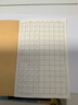 歐普（OPPLE）全光譜無(wú)藍光學(xué)習護眼臺燈學(xué)生兒童書(shū)桌臥室T型光感調節 尚明2T 曬單實(shí)拍圖