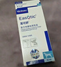 維克耳可舒貓耳螨貓狗耳朵清潔洗耳液耳炎貓耳洗耳馬拉色菌復方咪康唑 曬單實拍圖