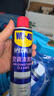 WD-40空調(diào)清洗劑免拆洗消毒殺菌99.999%掛機(jī)保養(yǎng) 空調(diào)去污清潔劑除臭味 曬單實(shí)拍圖