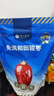 樓蘭蜜語六星一級(jí)和田大棗500g*2免洗即食紅棗滋補(bǔ)新疆特產(chǎn)七夕送禮零食 曬單實(shí)拍圖