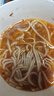 阿表哥 云南干米線(xiàn)米粉粗500克1斤方便速食建水過(guò)橋米線(xiàn)螺螄粉商用年貨 曬單實(shí)拍圖