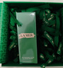 海藍之謎（LA MER）精萃水100ml精粹水爽膚水護膚品化妝品禮盒七夕情人節生日禮物女 曬單實(shí)拍圖