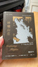 呼嘯山莊（插圖珍藏版） 小說(shuō) 曬單實(shí)拍圖