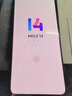 小米REDMI K80至尊版 國家補貼 新品 5G智能旗艦手機 K80 Ultra 高性能游戲電競小米手機 冰鋒藍 12GB+256GB 【官方標配 送黃金貼+保護套】 曬單實拍圖
