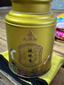 大師府 2025新茶鐵觀音濃香型特級(jí)安溪高山茶散茶罐裝茶葉500g 曬單實(shí)拍圖