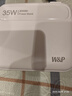 W&P 新國(guó)標(biāo)3C認(rèn)證可上飛機(jī) 充電寶自帶線20000毫安35W快充AC插頭三合一移動(dòng)電源適用蘋果16華為小米wp 曬單實(shí)拍圖