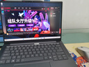 ThinkPad【國(guó)家補(bǔ)貼20%】聯(lián)想ThinkBook14+ 2025輕薄辦公 英特爾酷睿Ultra7 14.5英寸 32G 1T 3K筆記本電腦 曬單實(shí)拍圖