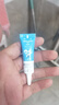 芭克疤克巴克輔助祛 疤膏6g去疤痕修復(fù)消除疤痕藥膏貼美國(guó)進(jìn)口雙眼皮 官方芭克硅凝膠6g 曬單實(shí)拍圖
