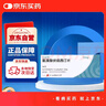 【原研進(jìn)口】心達悅 氫溴酸伏硫西汀片 10mg*14片/盒 曬單實(shí)拍圖