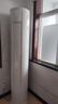 海信（Hisense）空調(diào) 大2匹 易省電E280 AI省電 速冷熱仿真自然風(fēng)新一級(jí)國家補(bǔ)貼20%立式空調(diào)柜機(jī)KFR-50LW/E280-X1 曬單實(shí)拍圖