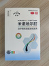 發(fā)跡生發(fā)噴霧米諾地爾酊90ml 5%濃度男女士專用防脫育發(fā)原液治療斑禿脂溢性嚴(yán)重脫發(fā)際線增長藥搽劑美匠師 曬單實(shí)拍圖