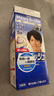 Bigen美源男士按壓系列 80g（自然黑 按壓7）進(jìn)口 男士專用染發(fā)霜 曬單實拍圖