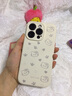 圣圖朗Kitty貓適用蘋(píng)果16pro手機殼液態(tài)硅膠iphone15promax全包14超薄防摔軟殼13卡通12女款15plus可愛(ài)11 Kitty貓-精孔【古董白】液態(tài)硅膠 iPhone 14 Pro 曬單實(shí)拍圖