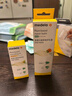美德樂(lè )（Medela）羊脂膏乳頭膏保護霜修護膏高純度防皸裂膏滋潤準孕婦瑞士進(jìn)口37g 曬單實(shí)拍圖